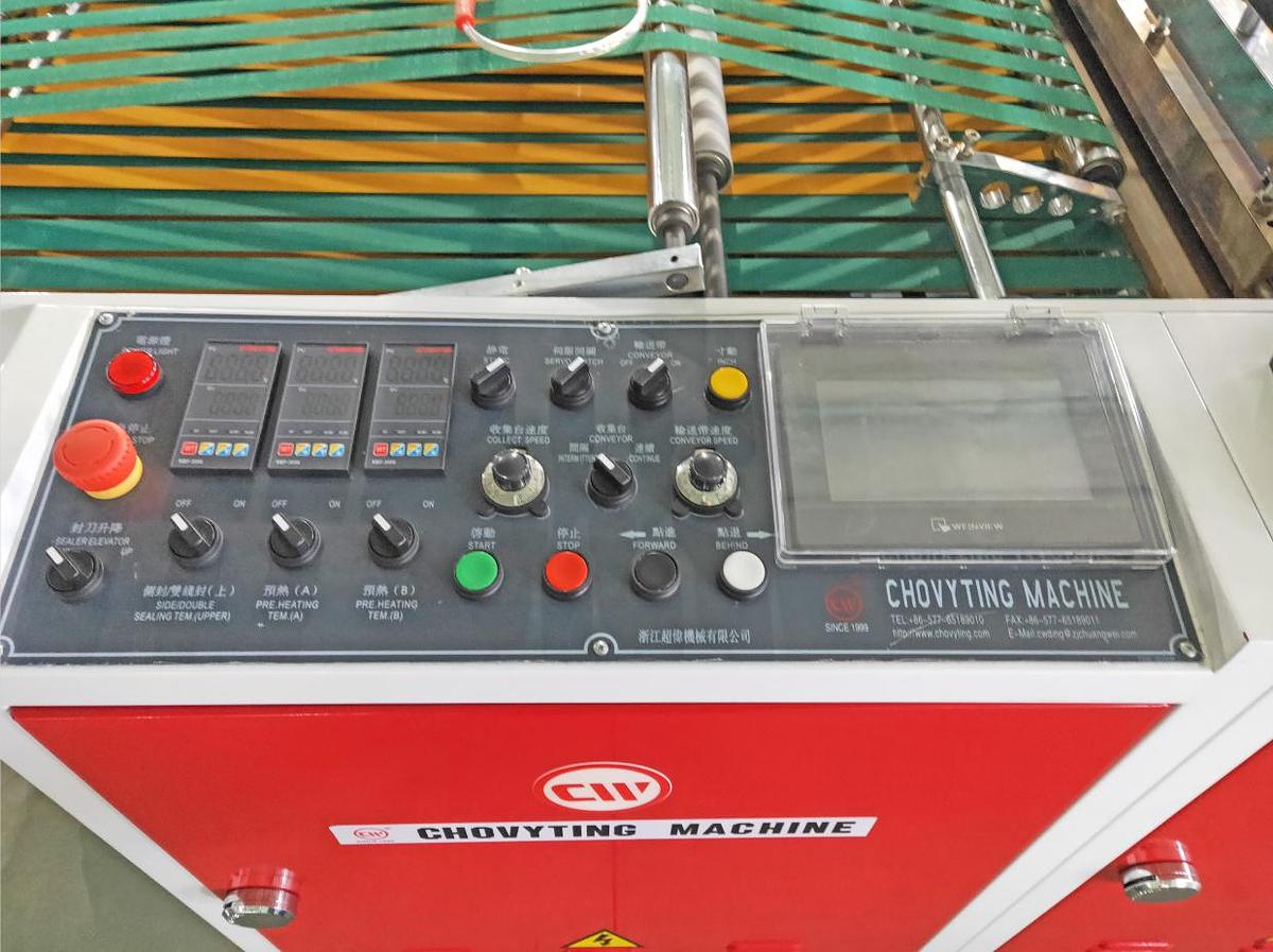 CW-800HCB Automatic Isothermal Bag Making Machine