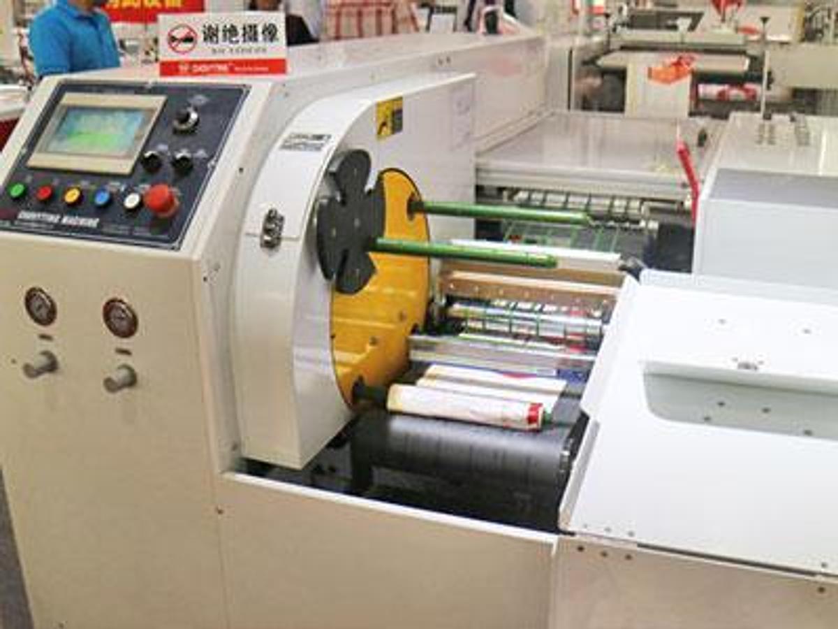 2026 Chovyting Fully Automatic Draw Tape Garbage Bag Making Machine CW-1000PG+OR