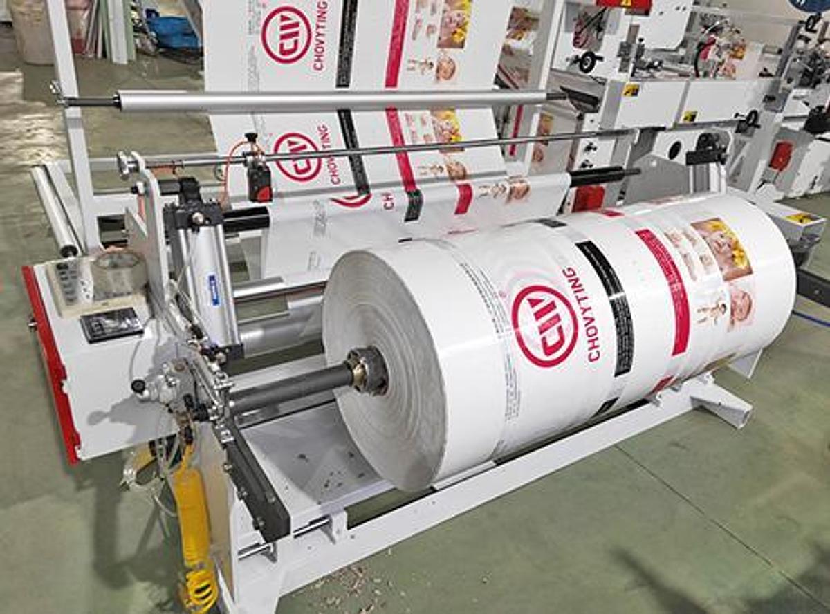 2026 Chovyting CW-800SP Fully Automatic Patch Handle Bag Making Machine