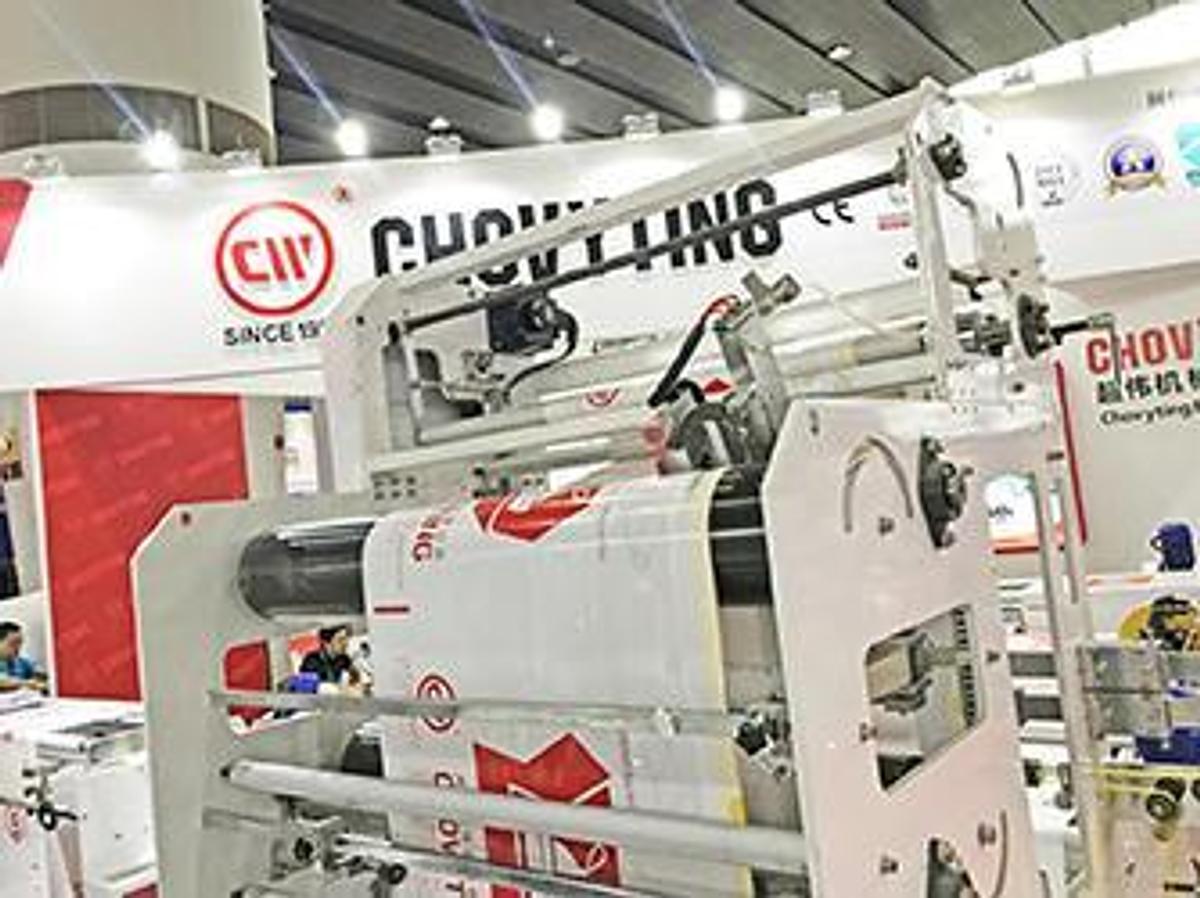 2026 Chovyting CW-1000PG Fully Automatic Draw Tape Garbage Bag Making Machine for Performation Bag-on-Roll