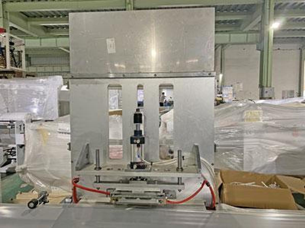 2026 Chovyting CW-800HCB Automatic Isothermal Bag Making Machine