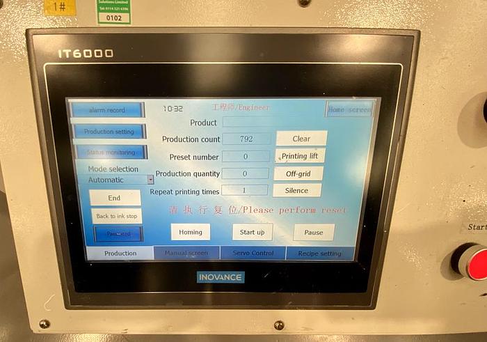 Used Complete In-Line Screen Print Transfer Line