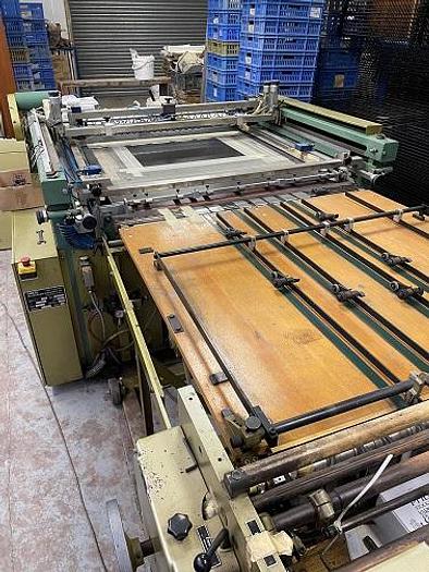 Used Svecia Printmaster