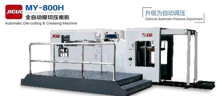 JIGUO MY-800H Automatic Die-cutting & Creasing Machine
