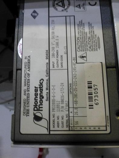 Used ALLEN BRADLEY POWERFLEX 7000 DRIVE