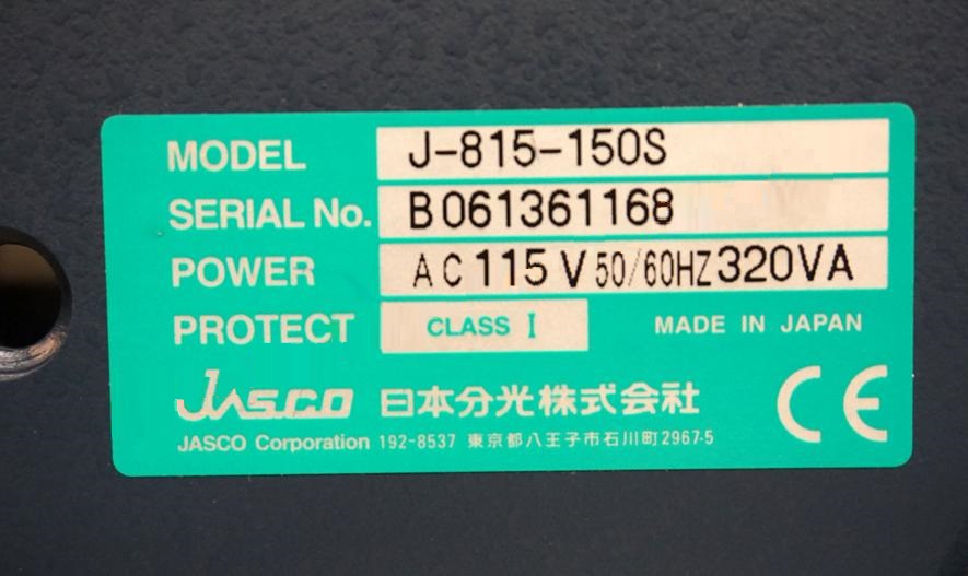 Used Jasco J-815