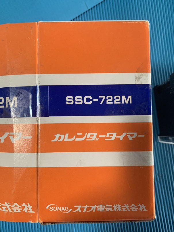 Used Sunao Calender Timer SSC-722M