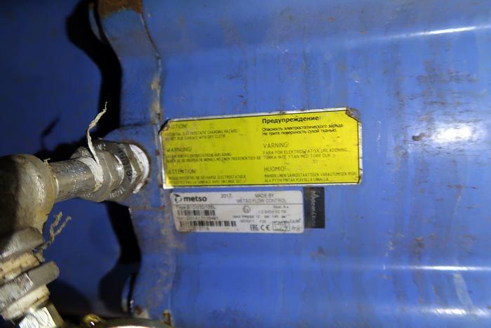Used METSO B1CU32/105L 10" S/S PNEUMATIC ACTUATED VALVE