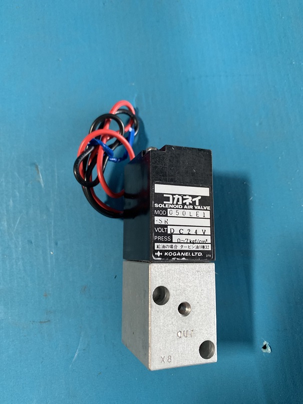 Used Koganei Solenoid Valve 050LE1