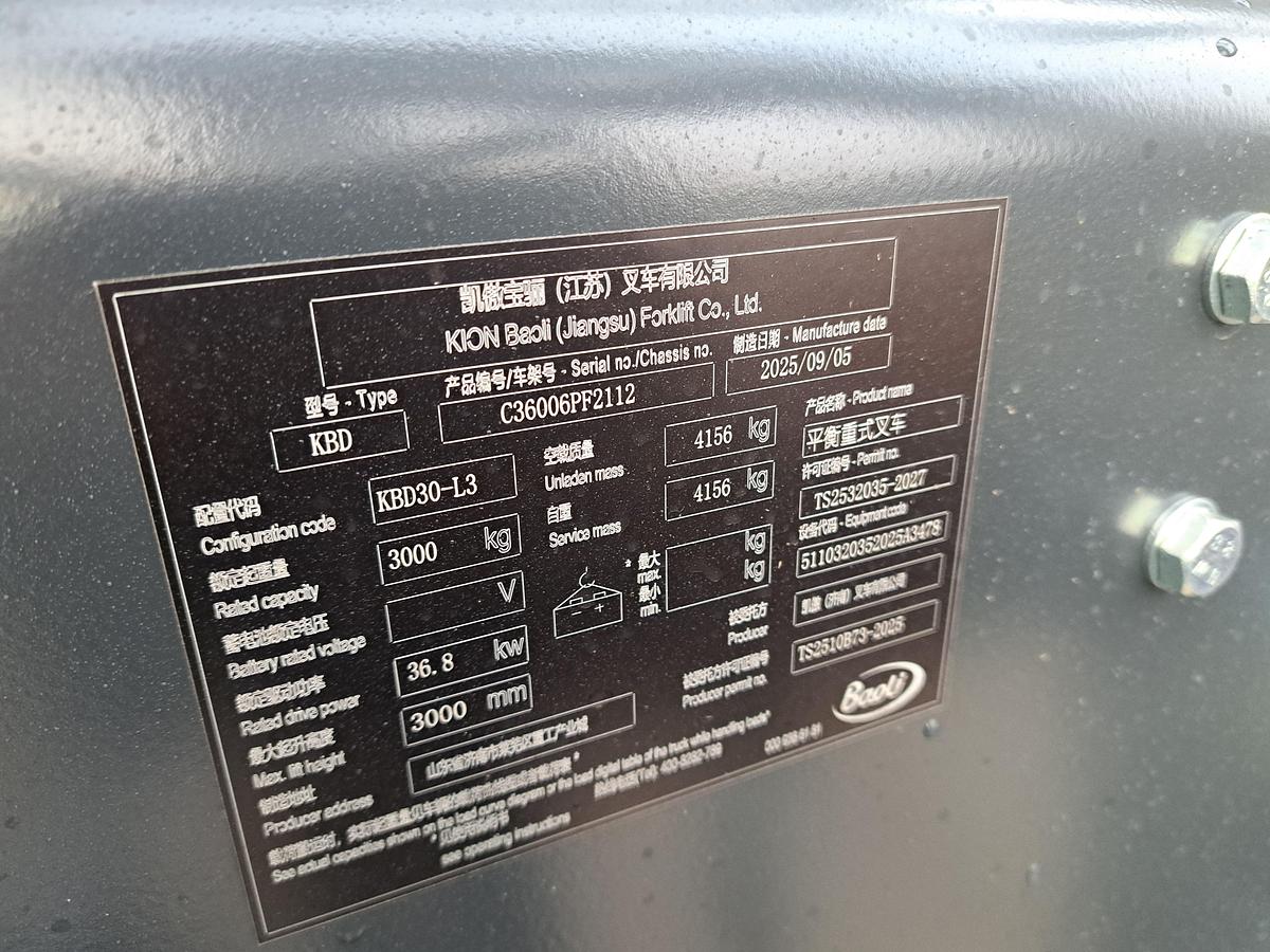 Baoli KDB Forklift 