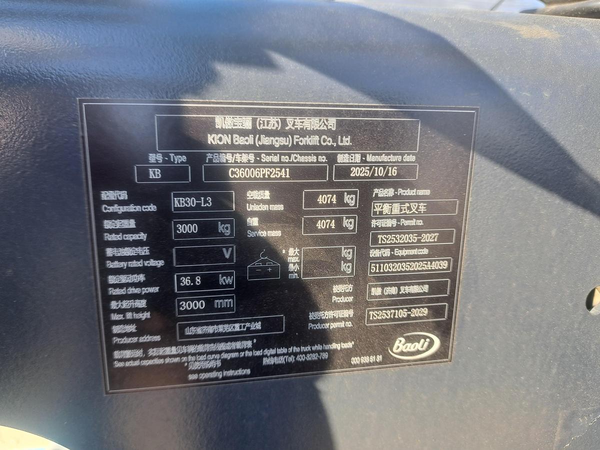 Baoli KDB Forklift 