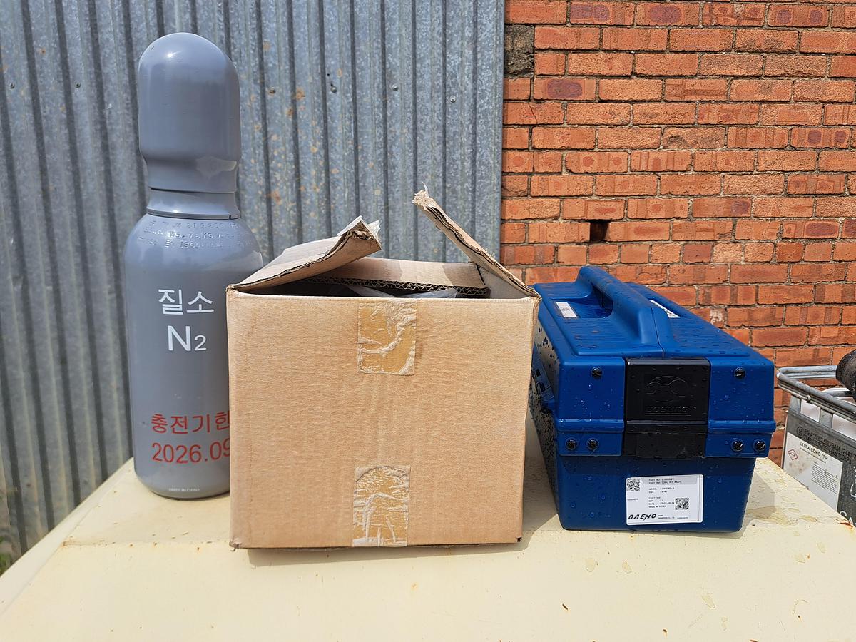 Daemo B140 (New unused)