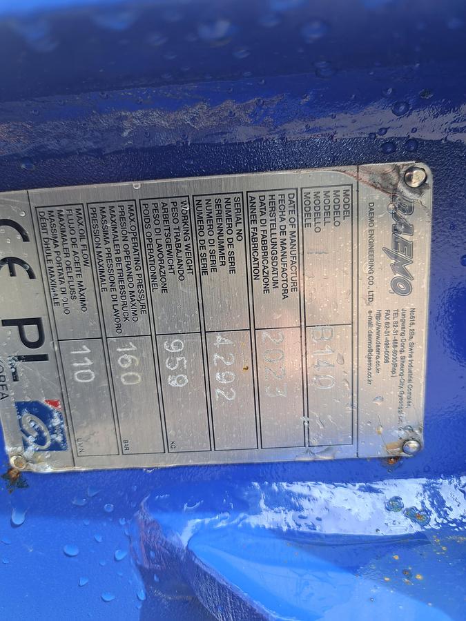 Daemo B140 (New unused)