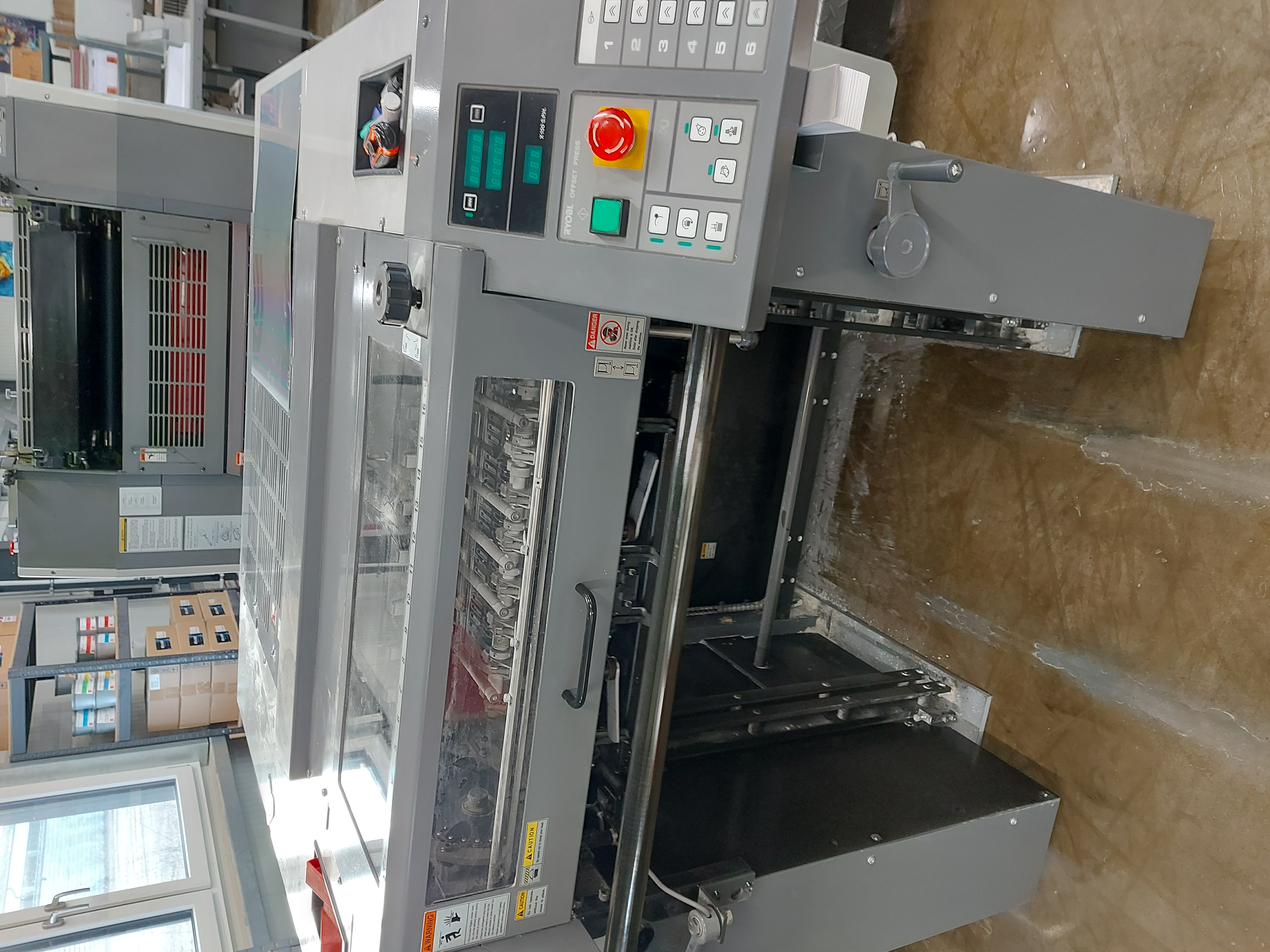 Gebraucht Ryobi 524 GX (2008)