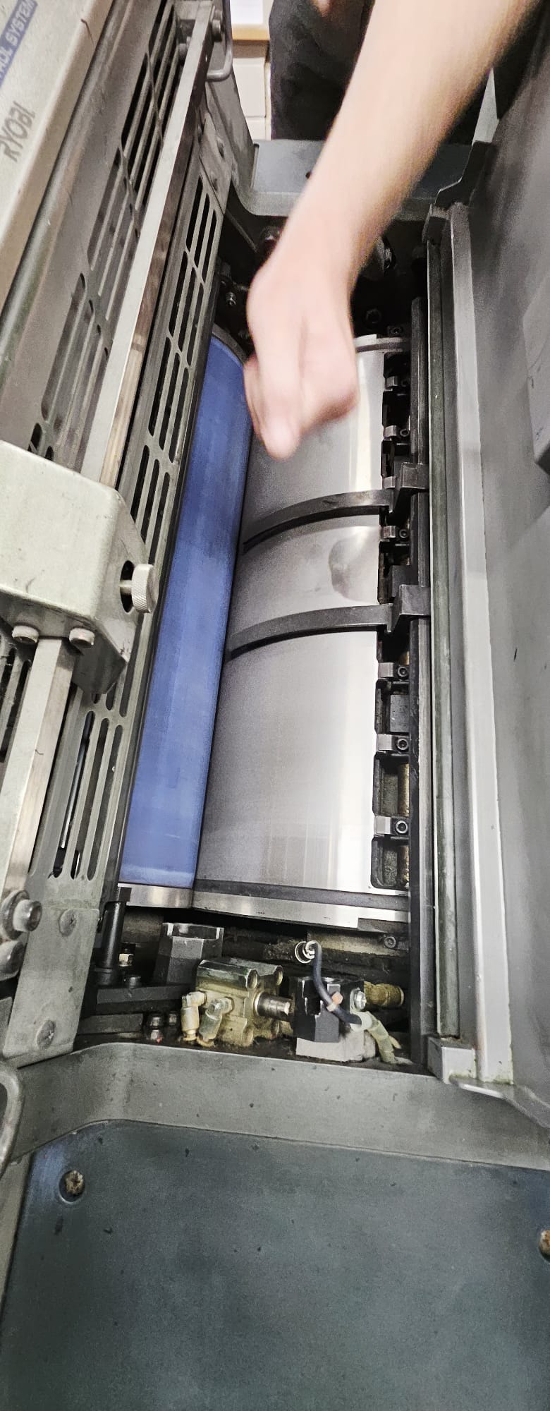 Gebraucht Ryobi 522HXX (1999)