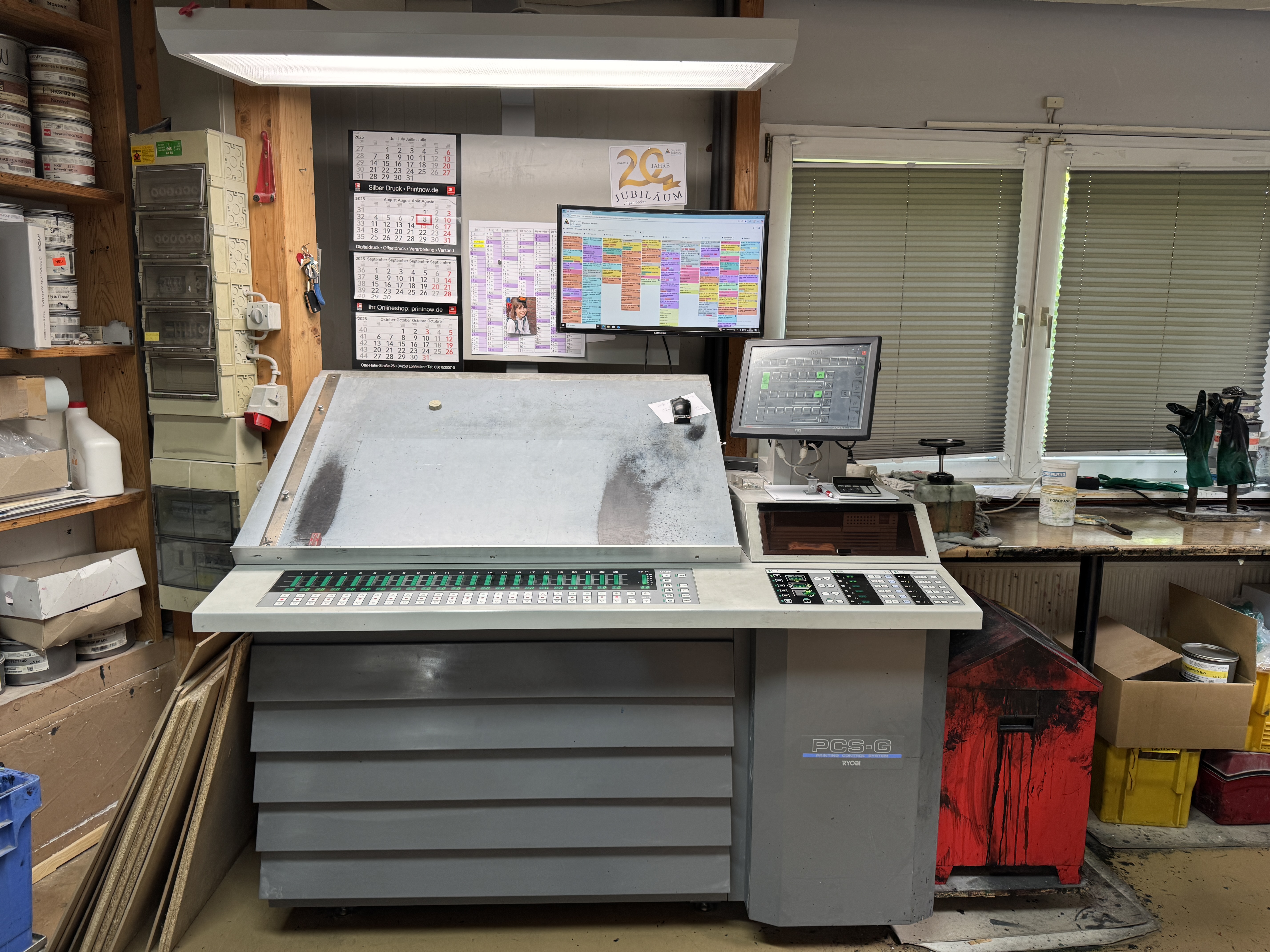 Gebraucht Ryobi 752P (2007)