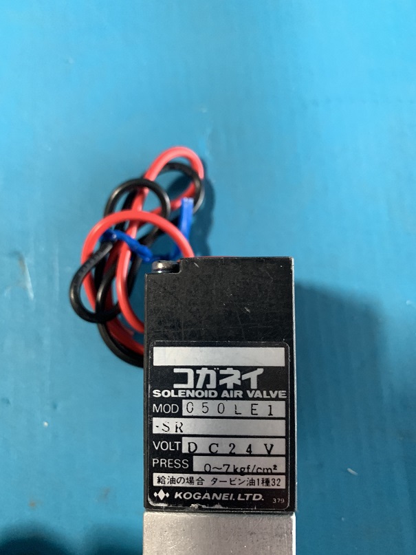 Used Koganei Solenoid Valve 050LE1