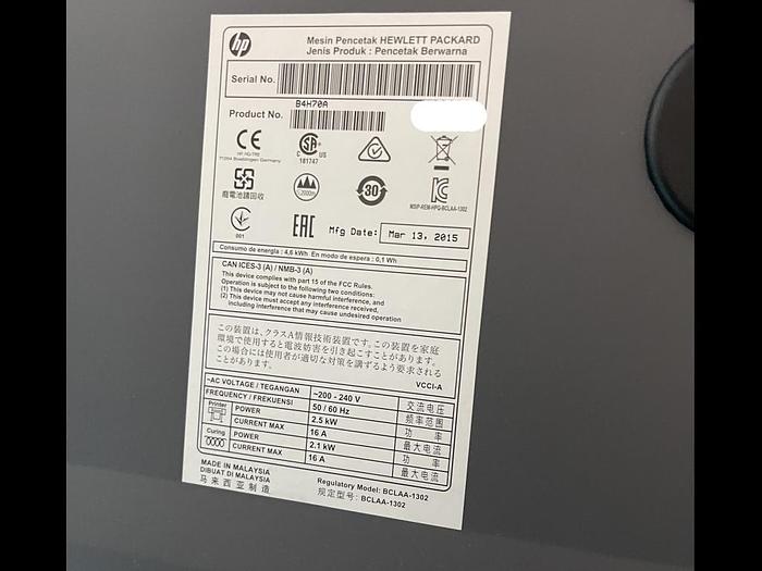 Used 2015 Hewlett-Packard L360