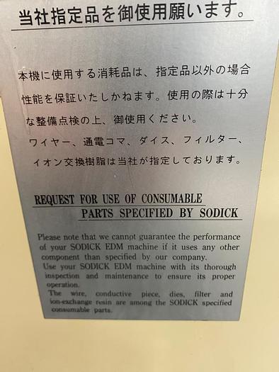 Used 2002 Sodick A535 Wire EDM Machine