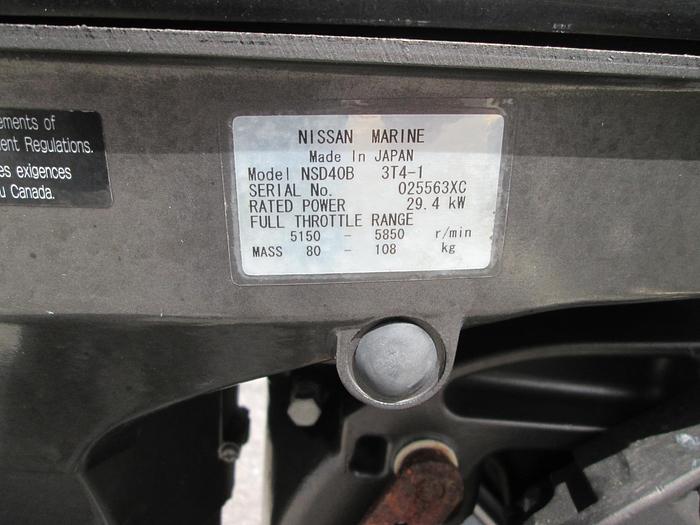 Used 1966 13' Boston Whaler Classic