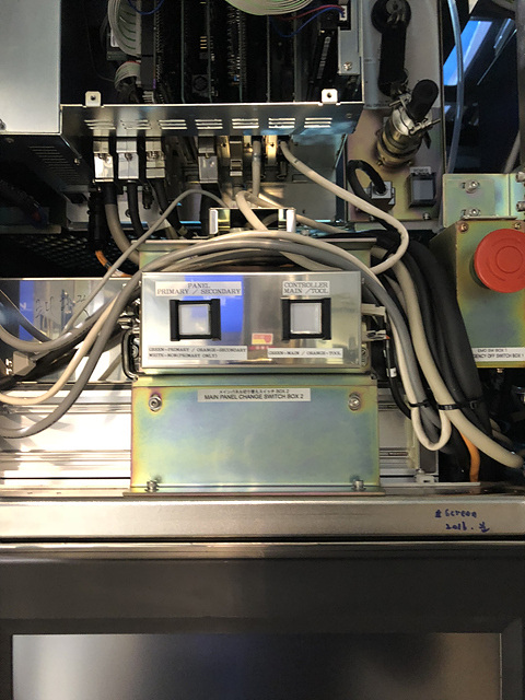 Used 2004 DNS SS 3000-AR