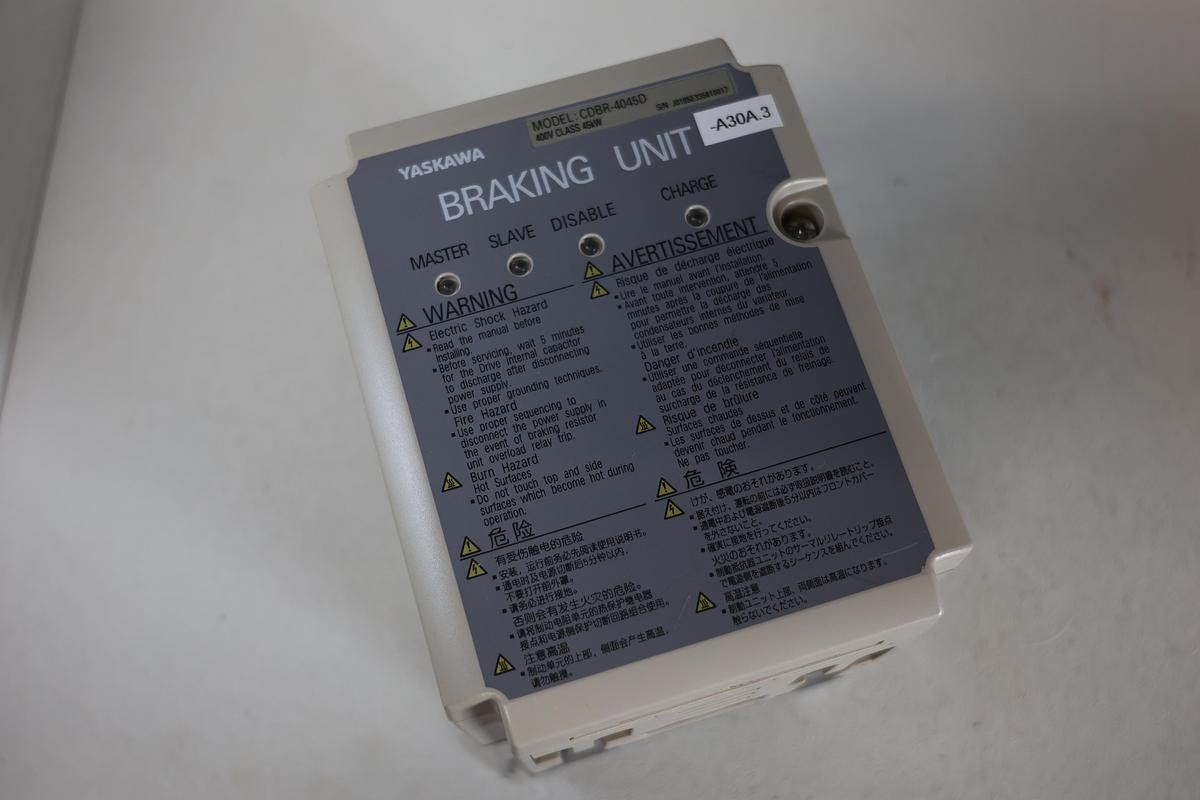 Used Yaskawa Braking Unit CDBR-4045D – Industrial Drive Component