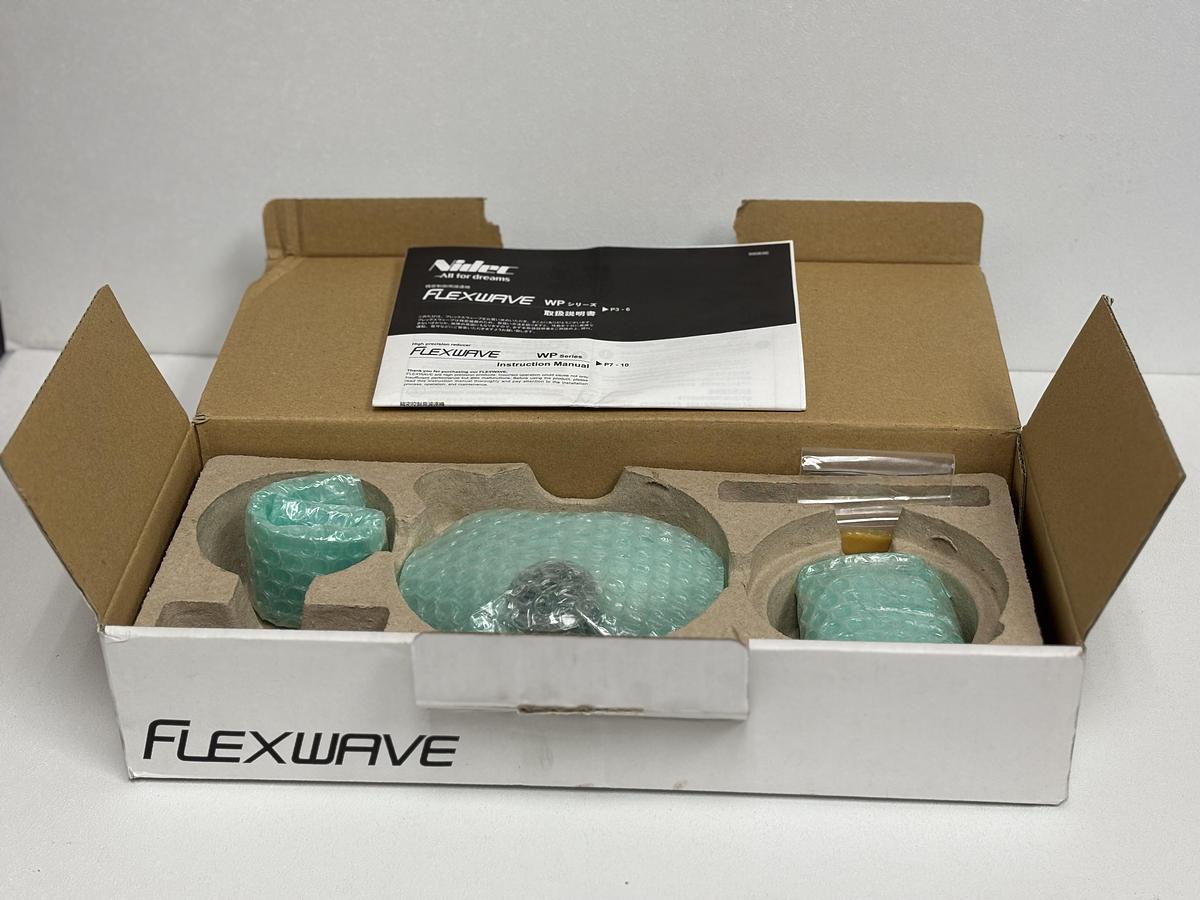 Used (NEW) Nidec WPC-42-100-CN-8B – FlexWave Harmonic Gear Reducer GHC-52