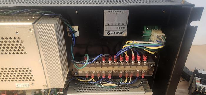 Used OKUMA Monitoring System MOP E011-541-001 - GHB-76