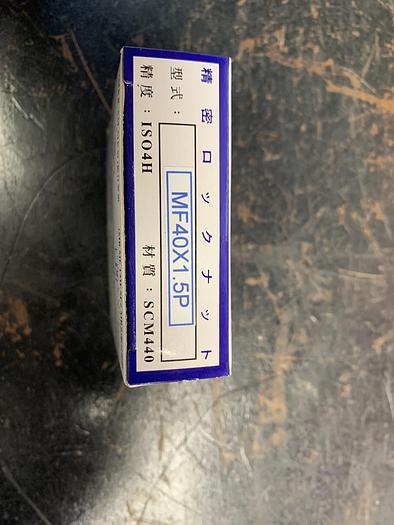 Nikki Co. Precision Lock nut MF40x1.5P