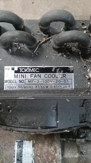 Used Hydraulic Unit W/ Nippon 3 Phase Motor & Tokimec Fan Cooler GH0-0