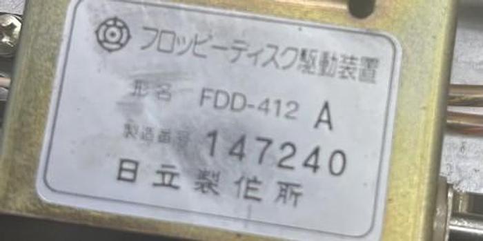Used Hitachi FDD-412A Floppy Disc Drive Module - untested - GHA-44