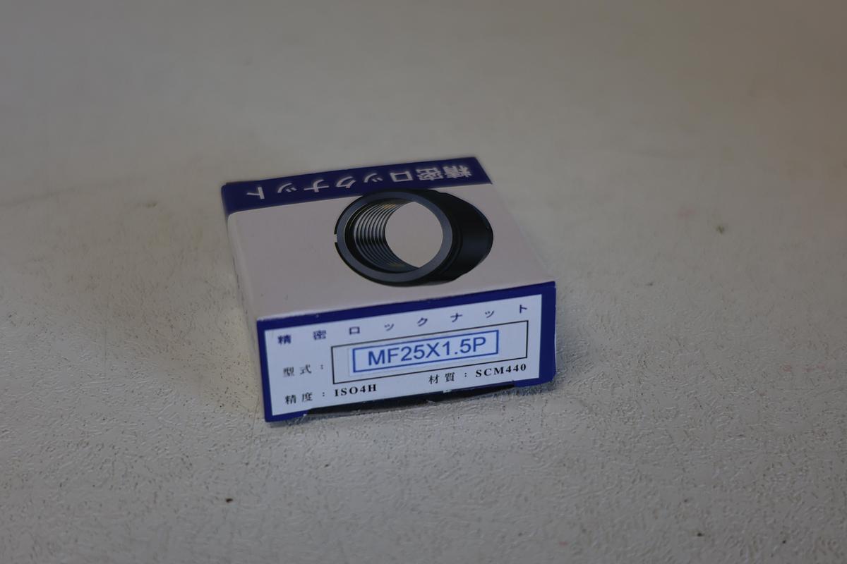 Makino Z274W1025000 – “High‑Quality Replacement Component” (locknut, MF25×1.5P) GHC-16