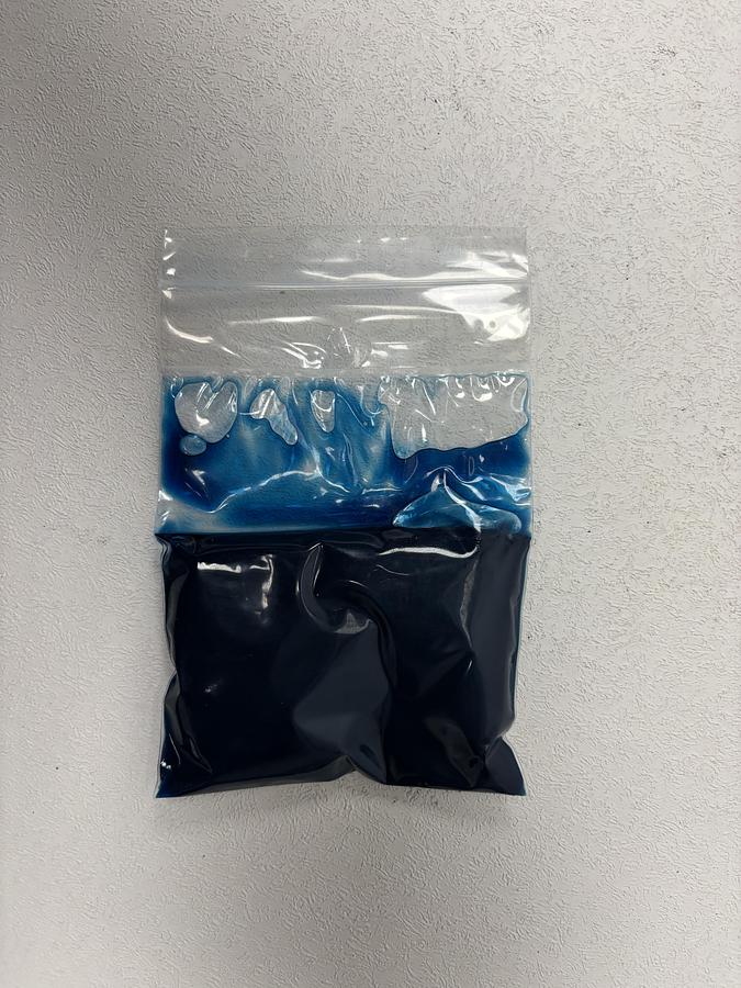 Nidec Flexwave Component Drives WPCZ-80-80-CR-5075 (NEW) GHC-29