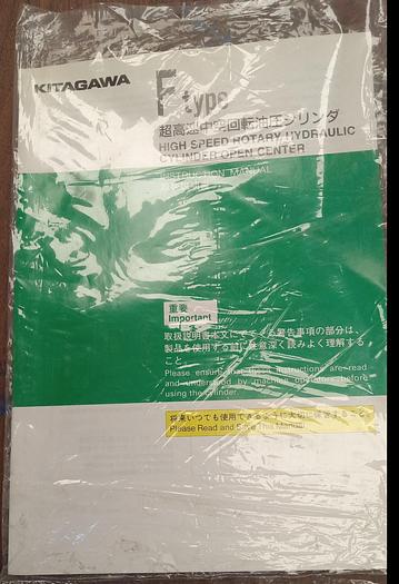 Used KITAGAWA F TYPE HIGH SPEED ROTARY HYD. CYLINDER OPEN CENTER MANUAL - GHGC-D11