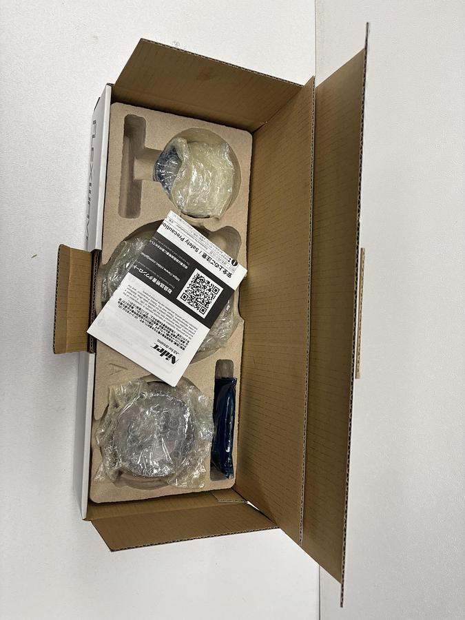 Nidec Flexwave Component Drives WPCZ-80-80-CR-5075 (NEW) GHC-29