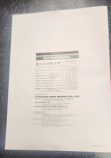 Used Kitagawa B-200/BT200 High Speed Open Center Power Chuck Inst. Manual - GHA-137