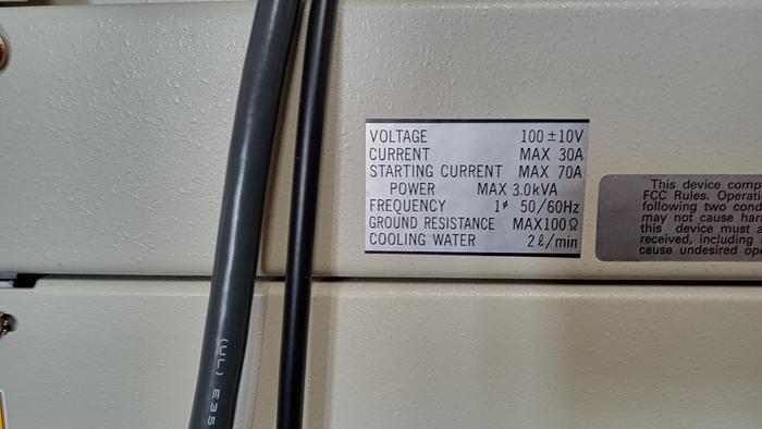 Used JEOL JSM-5410LV Scanning Microscope & Related Equipment (GH0-0)