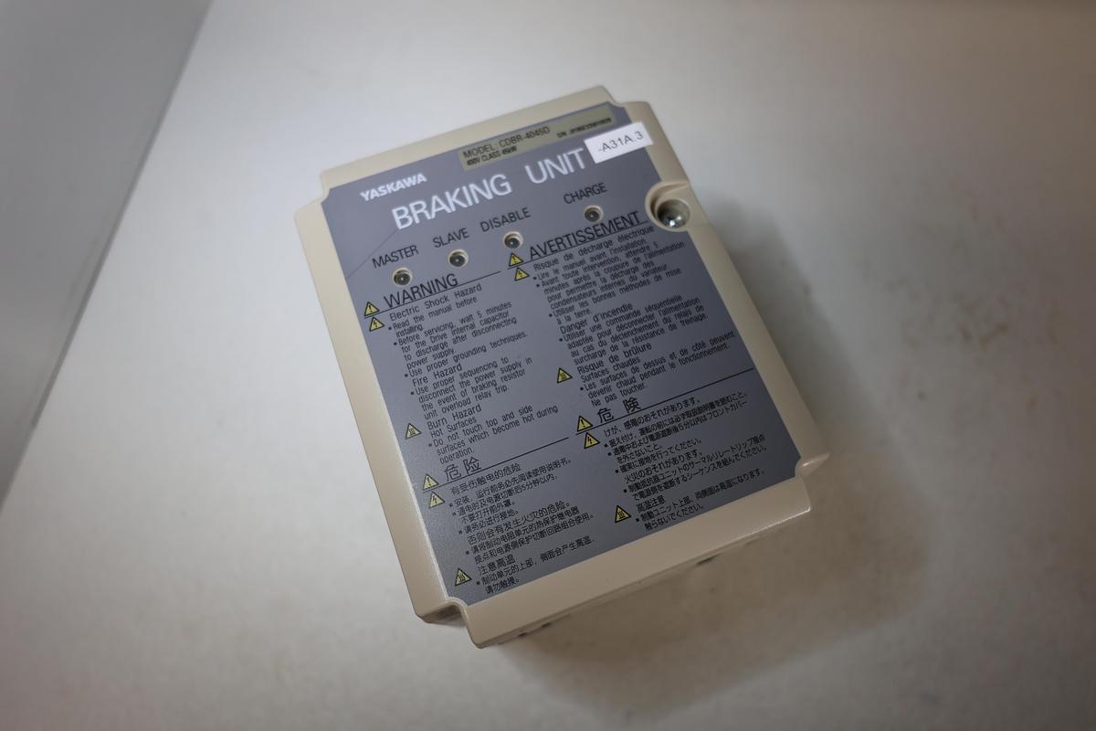 Used Yaskawa Braking Unit CDBR-4045D – Industrial Drive Component