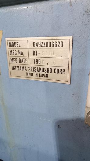 Used Ikeyama Seisakusho Corp. RT-0181 25 Gallon Hyrdraulic Unit GH0-0