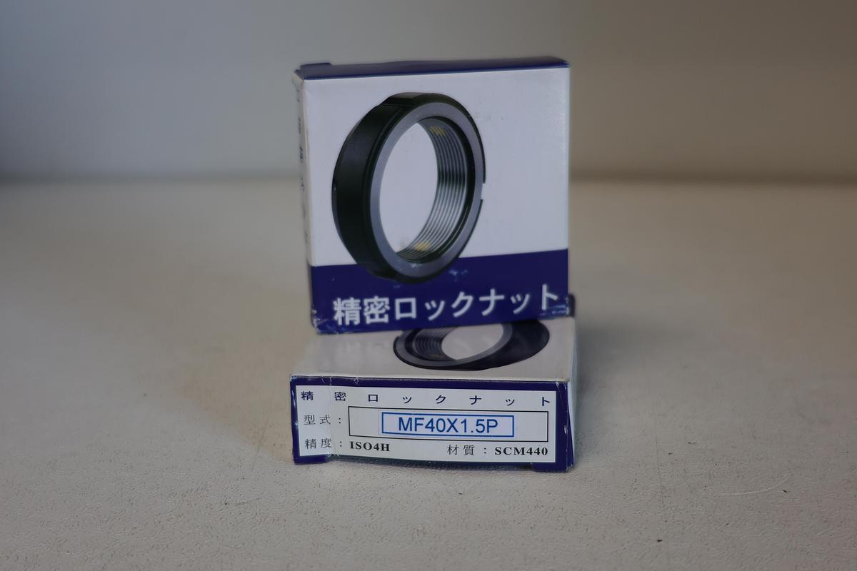 Used Bearings P/N Z274W104000  MF40X1.5P OEM Z-Axis Assembly – Part # Z274W1040000 GHC-16