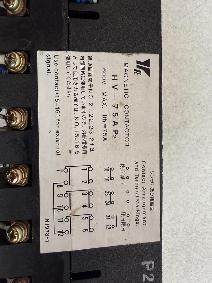 Used Yaskawa HV-75AP2 Magnetic Contactor 600V 75A N1978 Industrial Electrical GHA-157-C3