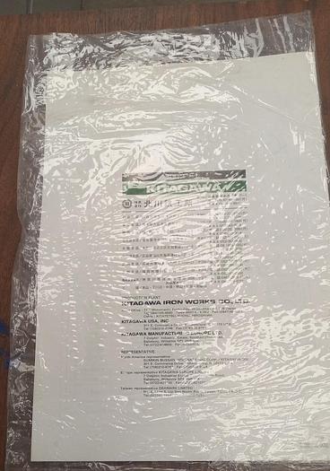 Used KITAGAWA F TYPE HIGH SPEED ROTARY HYD. CYLINDER OPEN CENTER MANUAL - GHGC-D11