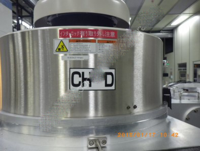 Used 2006 Applied Materials 	Endura II Liner/Barrier