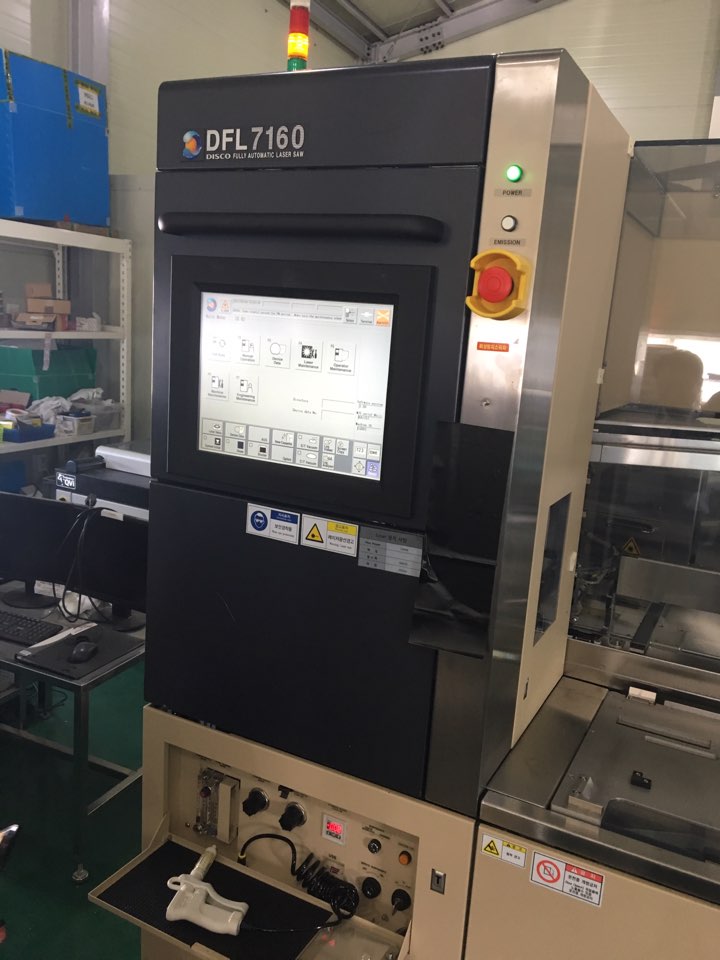 Used Disco DFL 7160 Laser Saw 12"