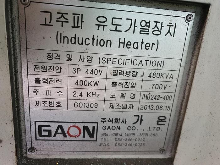 Used Hot Forging Line