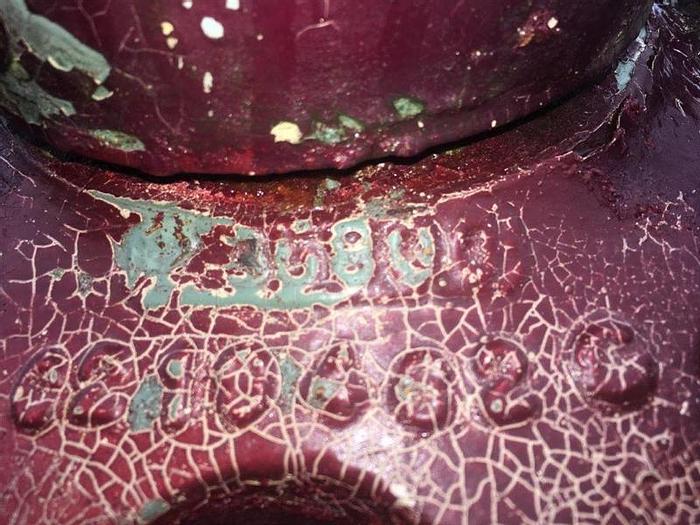 Used 0 Joy WB AIR BOOSTER