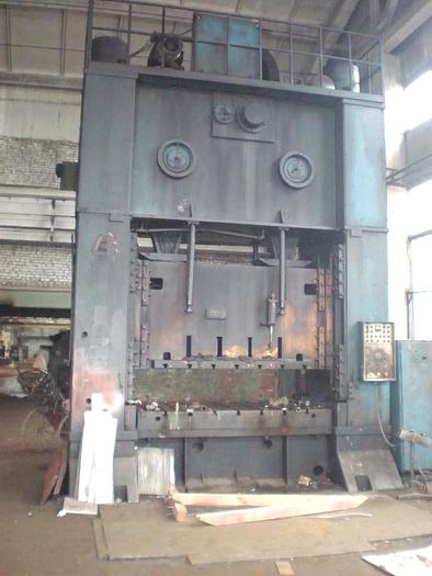 Used Press Sheet Stamping Mechanical KB3537