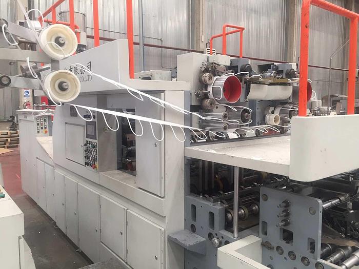 Used 2017 JIANGSU FANGBANG MACHINERY ZD-QFP14C - Sheet fed square bottom paper bag makingmachine with twisted handles unit