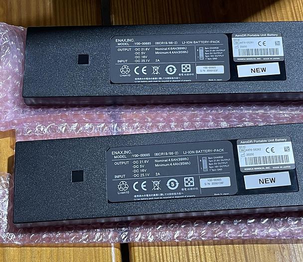 Used 2020 Konica Minolta AeroDR