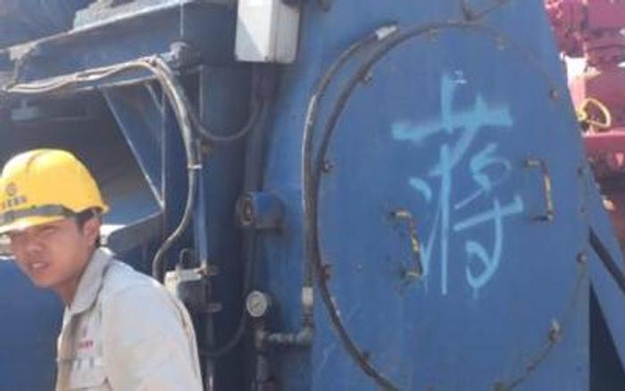 Used Gardner Denver Mud Pumps PZ-11